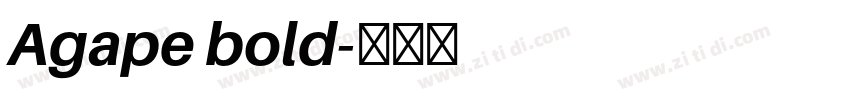 Agape bold字体转换